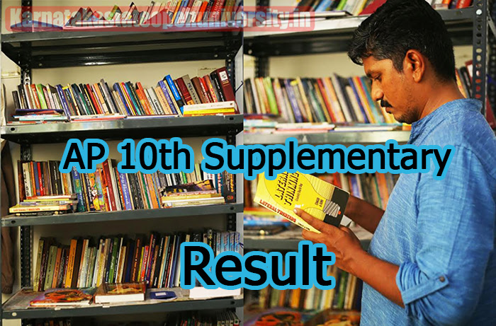 AP 10th Supplementary Results