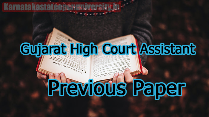 Gujarat High Court Assistant Previous Paper