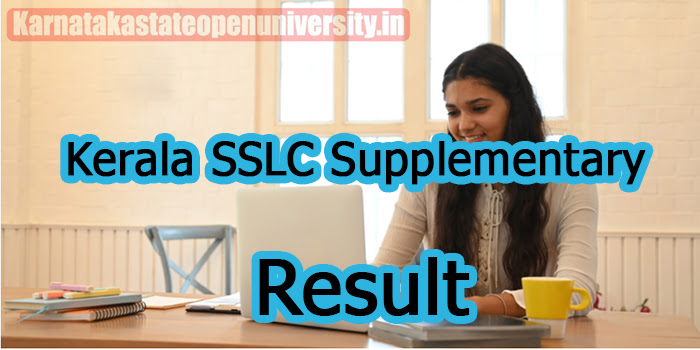 Kerala SSLC Supplementary Result 2023
