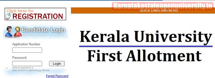 Kerala University Degree First Allotment