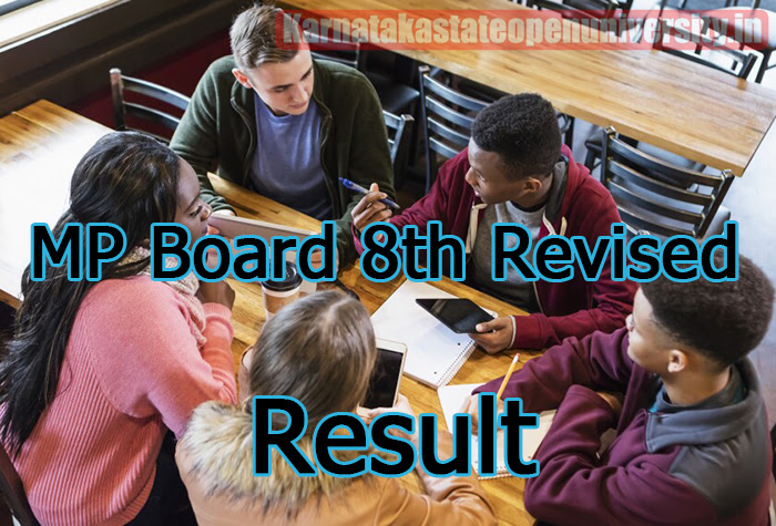 MP Board 8th Revised Result 