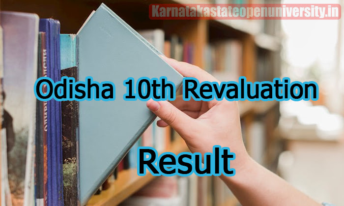 Odisha 10th Revaluation Result