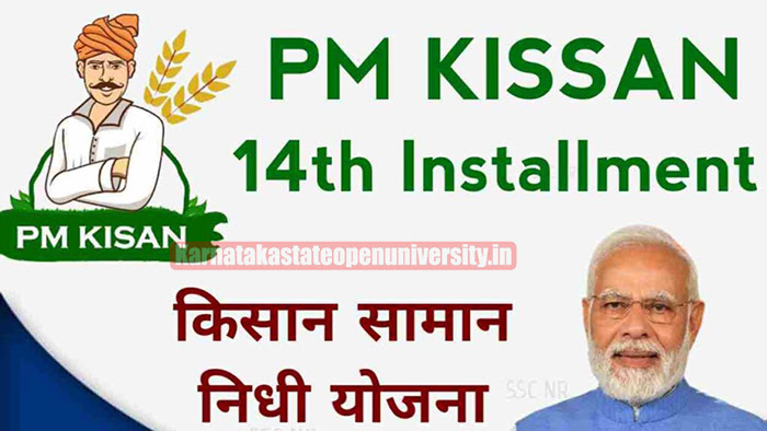 PM Kisan 14th Installment Date 