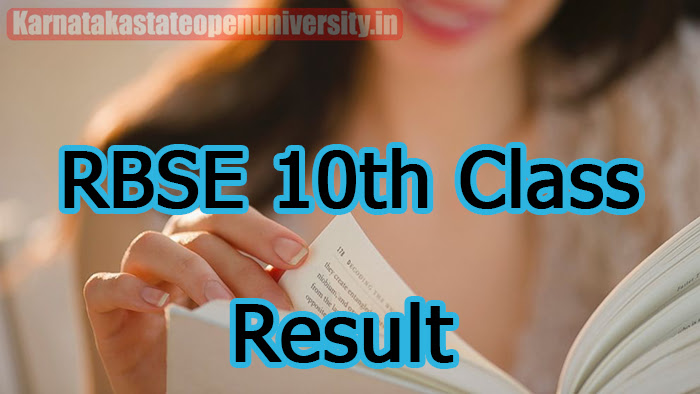 RBSE 10th Class Result 