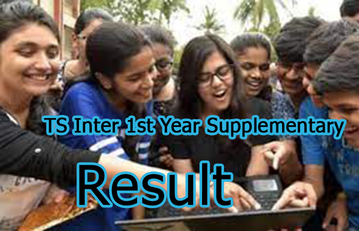 TS Inter 1st Year Supplementary Results