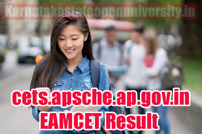 cets.apsche.ap.gov.in EAMCET Result 2023