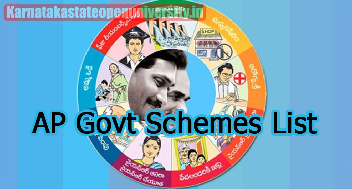 AP Govt Schemes List 