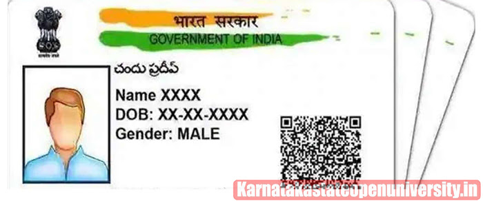 Aadhar Card Update 2024 - How to Update Aadhar Card?