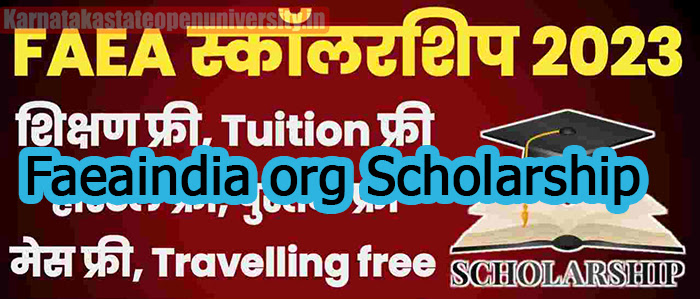 Faeaindia org Scholarship 