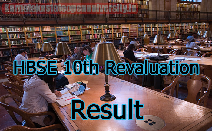 HBSE 10th Revaluation Result