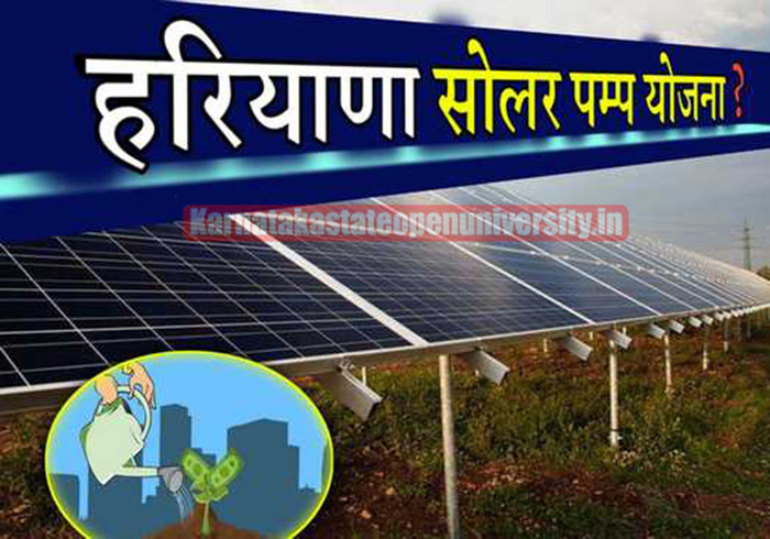 Haryana Solar Water Pumps 2023 