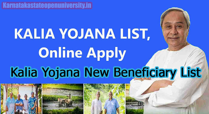 Kalia Yojana New Beneficiary List 