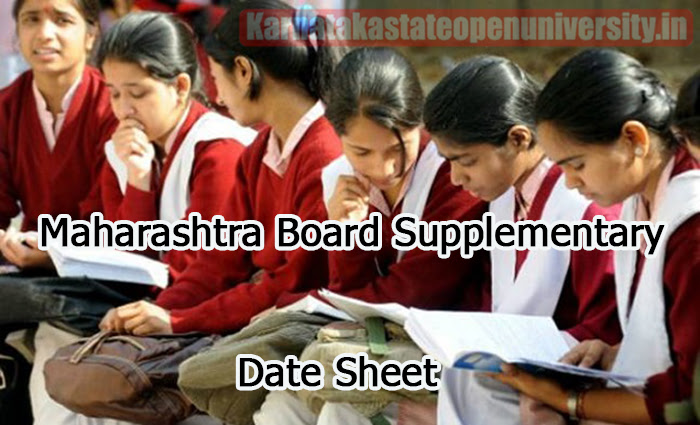 Maharashtra Board Supplementary Date Sheet