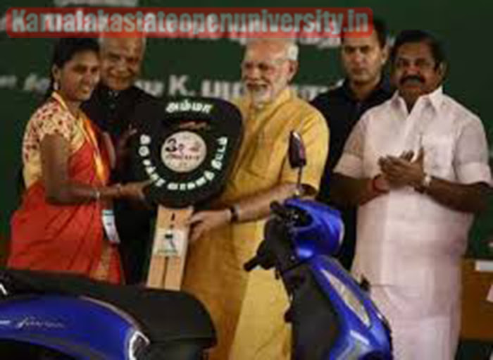 PM Modi Bike Scheme