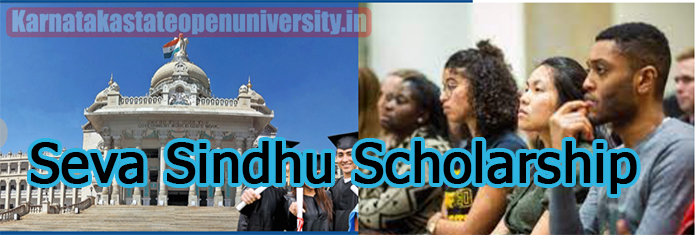 Seva Sindhu Scholarship 