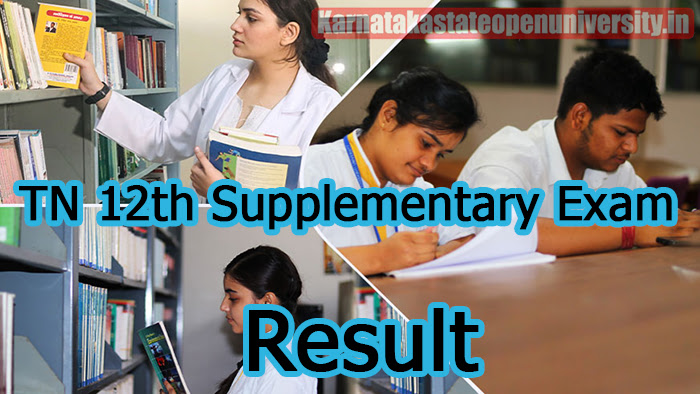 TN 12th Supplementary Exam Result
