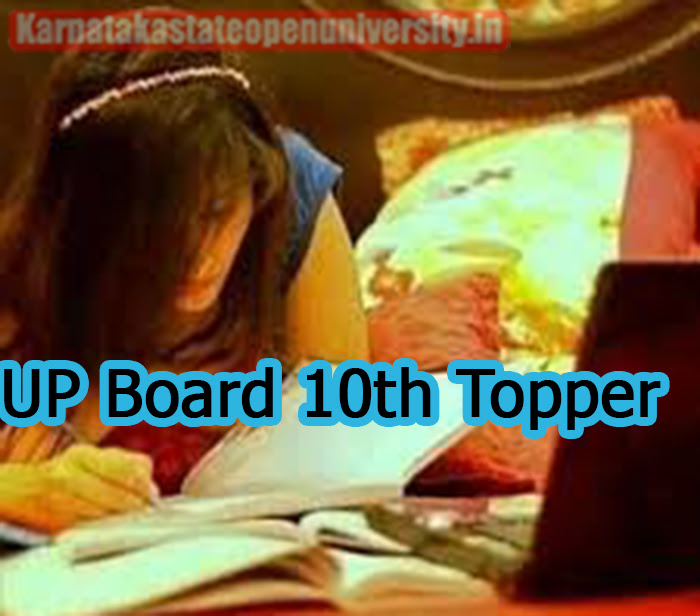 UP Board 10th Topper