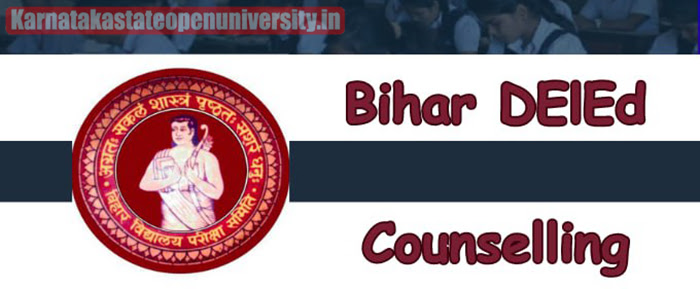 Bihar DElEd Counselling 2023