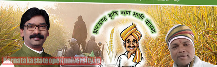 Jharkhand Farmer Loan Waiver List