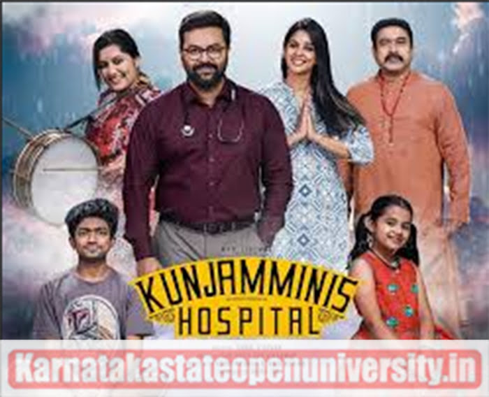 Kunjamminis Hospital OTT Release Date 2023