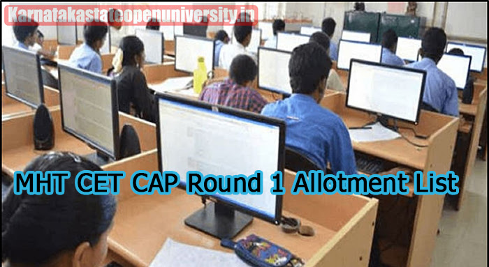 MHT CET CAP Round 1 Allotment List