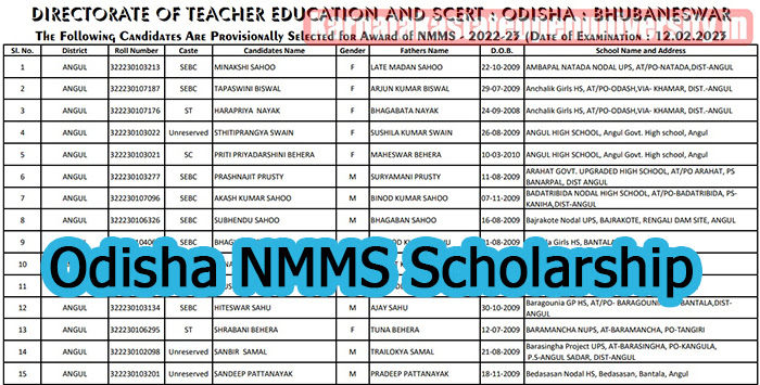 Odisha NMMS Scholarship 