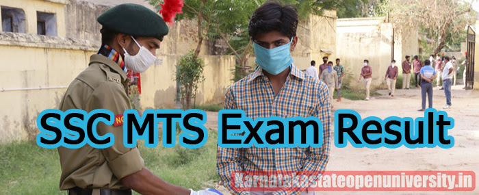 SSC MTS Exam Result
