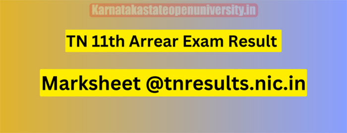 TN 11th Arrear Exam Result 2023