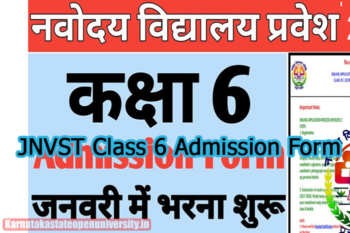 JNVST Class 6 Admission Form 