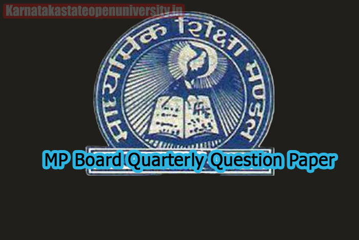 MP Board Quarterly Question Paper 2023