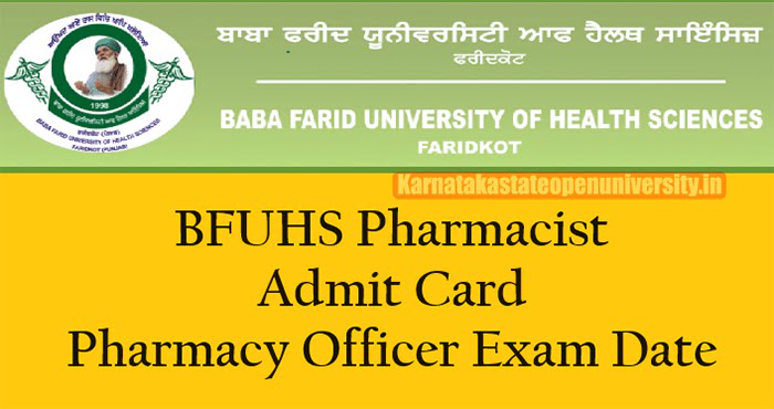 BFUHS Pharmacist Admit Card