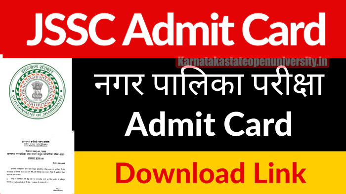 JSSC Nagar Palika Admit Card