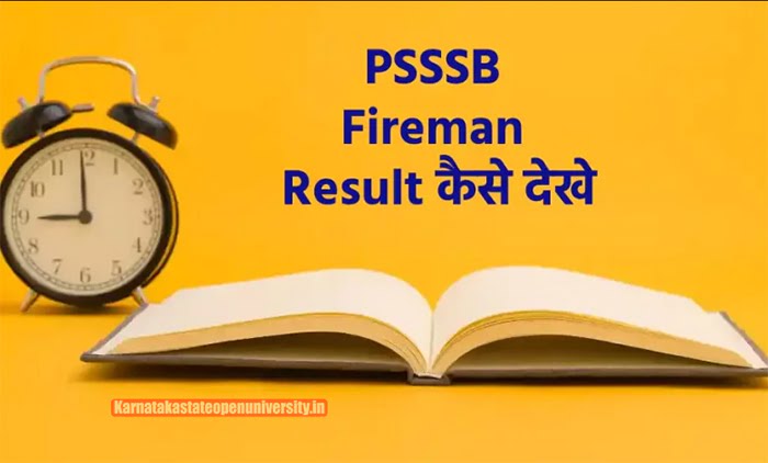 PSSSB Fireman Result