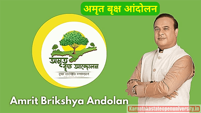 Amrit Brikshya Andolan