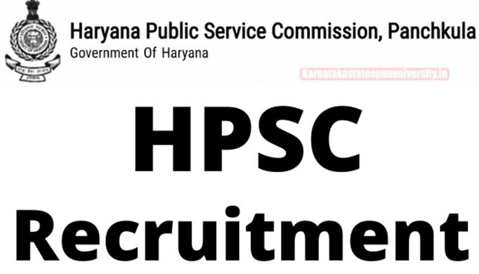 HPSC AE Recruitment