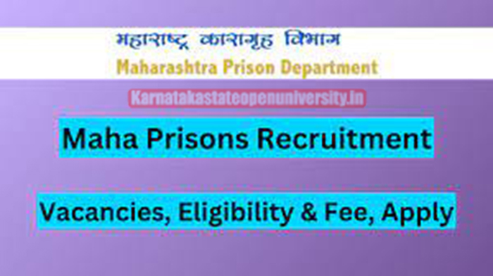 Maha Prisons Recruitment 2024