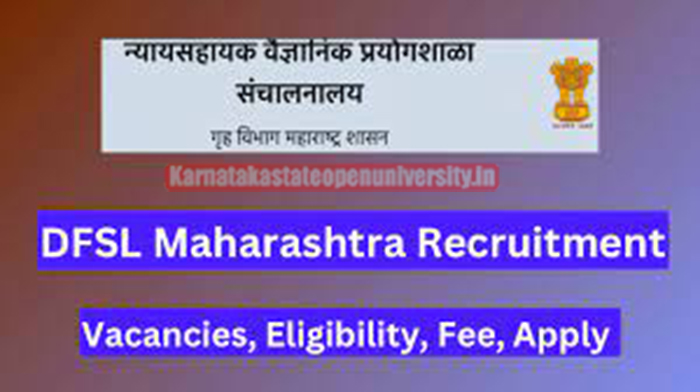 DFSL Maharashtra Recruitment 2024