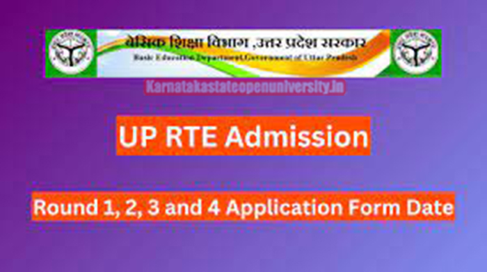 UP RTE Admission 2024