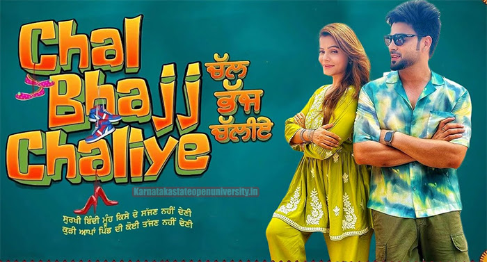 Chal Bhajj Chaliye Movie