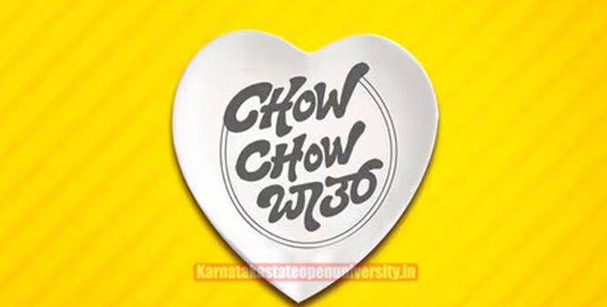 Chow Chow Bath Movie