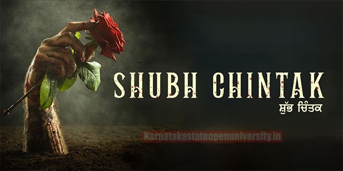 Shubh Chintak Movie